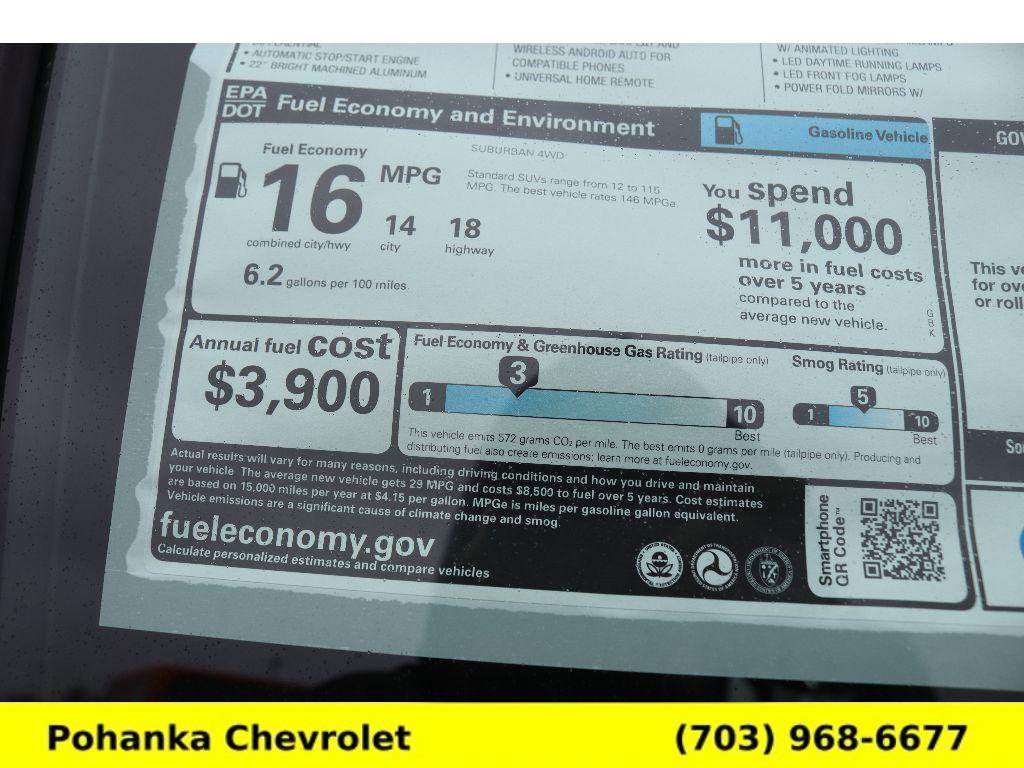 New 2026 Chevrolet Suburban High Country w/ Sun And Tow Package image 31