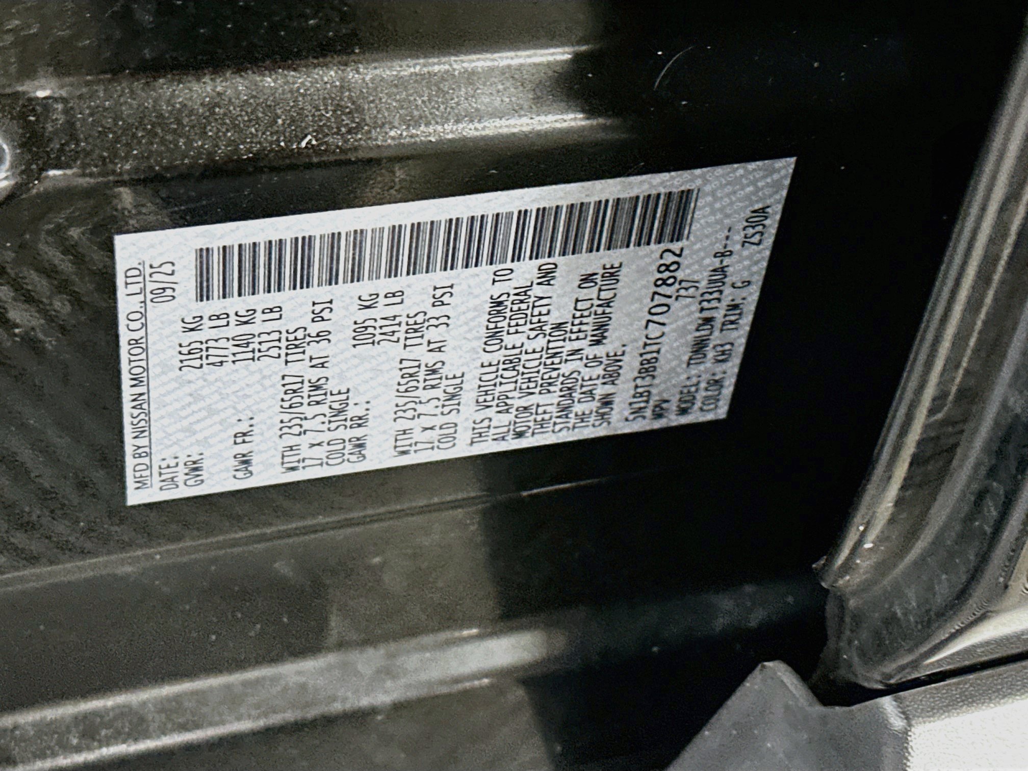 Used 2026 Nissan Rogue SV AWD/4WD image 12