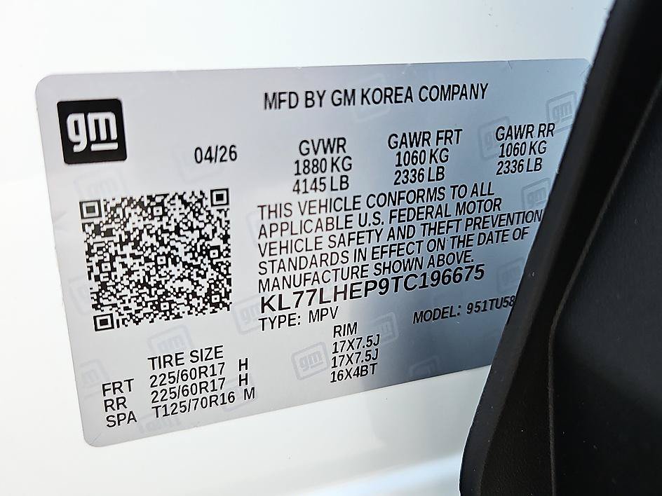 New 2026 Chevrolet Trax LT w/ Driver Confidence Package FWD image 21