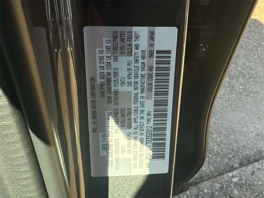 New 2025 MAZDA CX-5 Signature AWD/4WD image 26