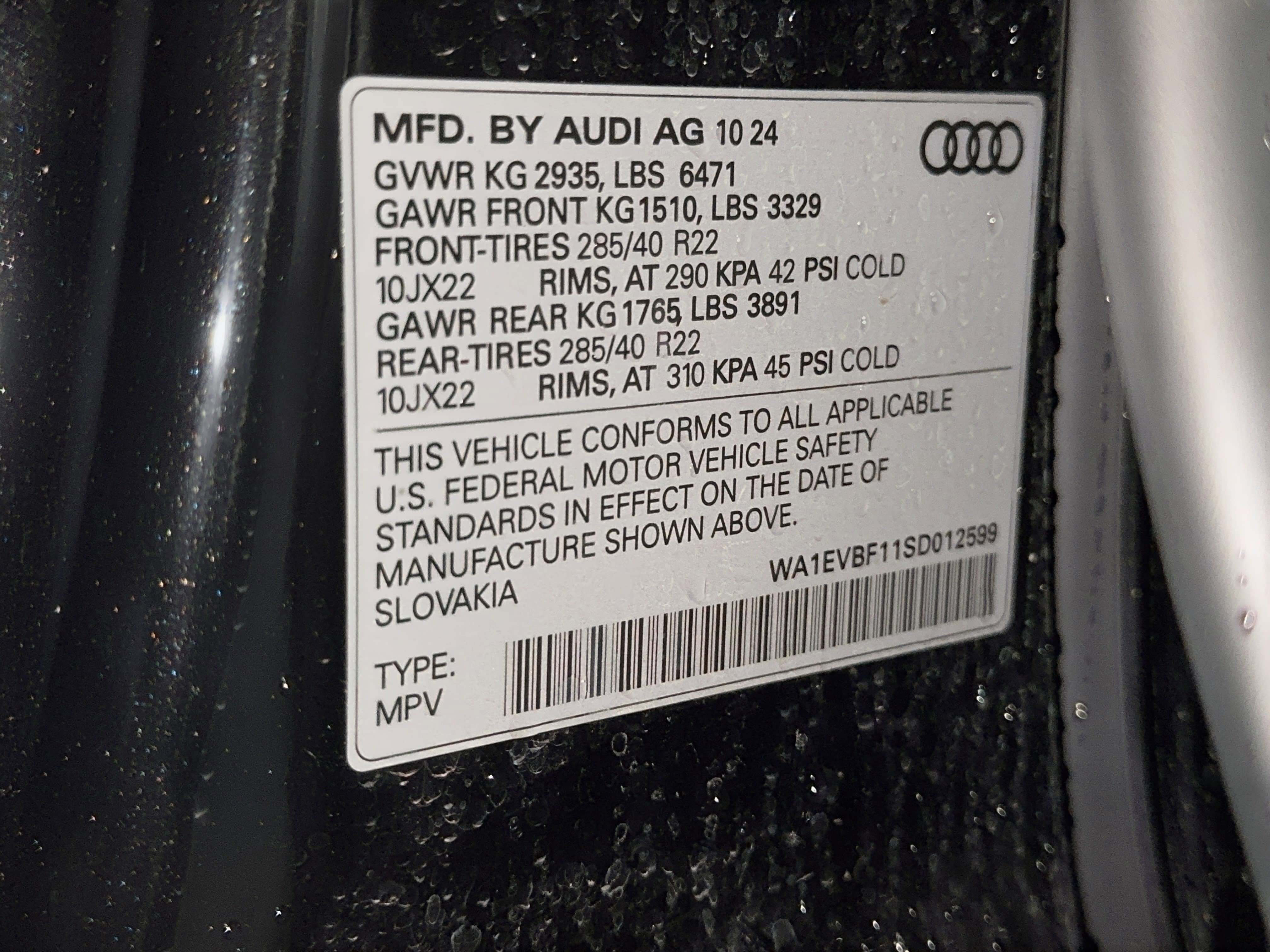 Used 2025 Audi Q8 Premium Plus image 27