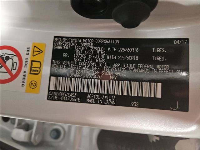 Used 2017 Lexus NX 200t FWD w/ Premium Package image 26