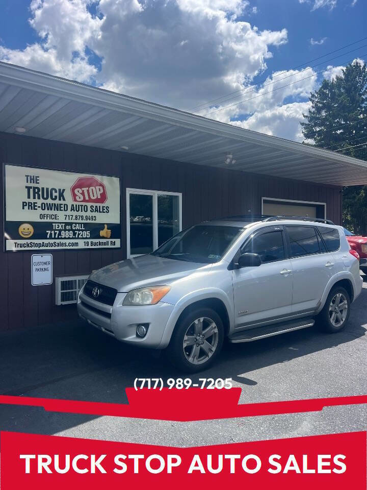 Used 2012 Toyota RAV4 Sport w/ Enhancement Value Pkg