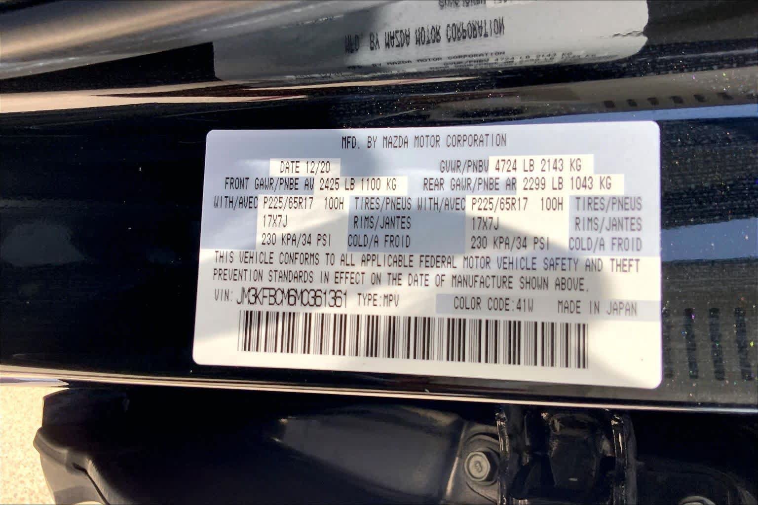Used 2021 MAZDA CX-5 Touring AWD/4WD image 32
