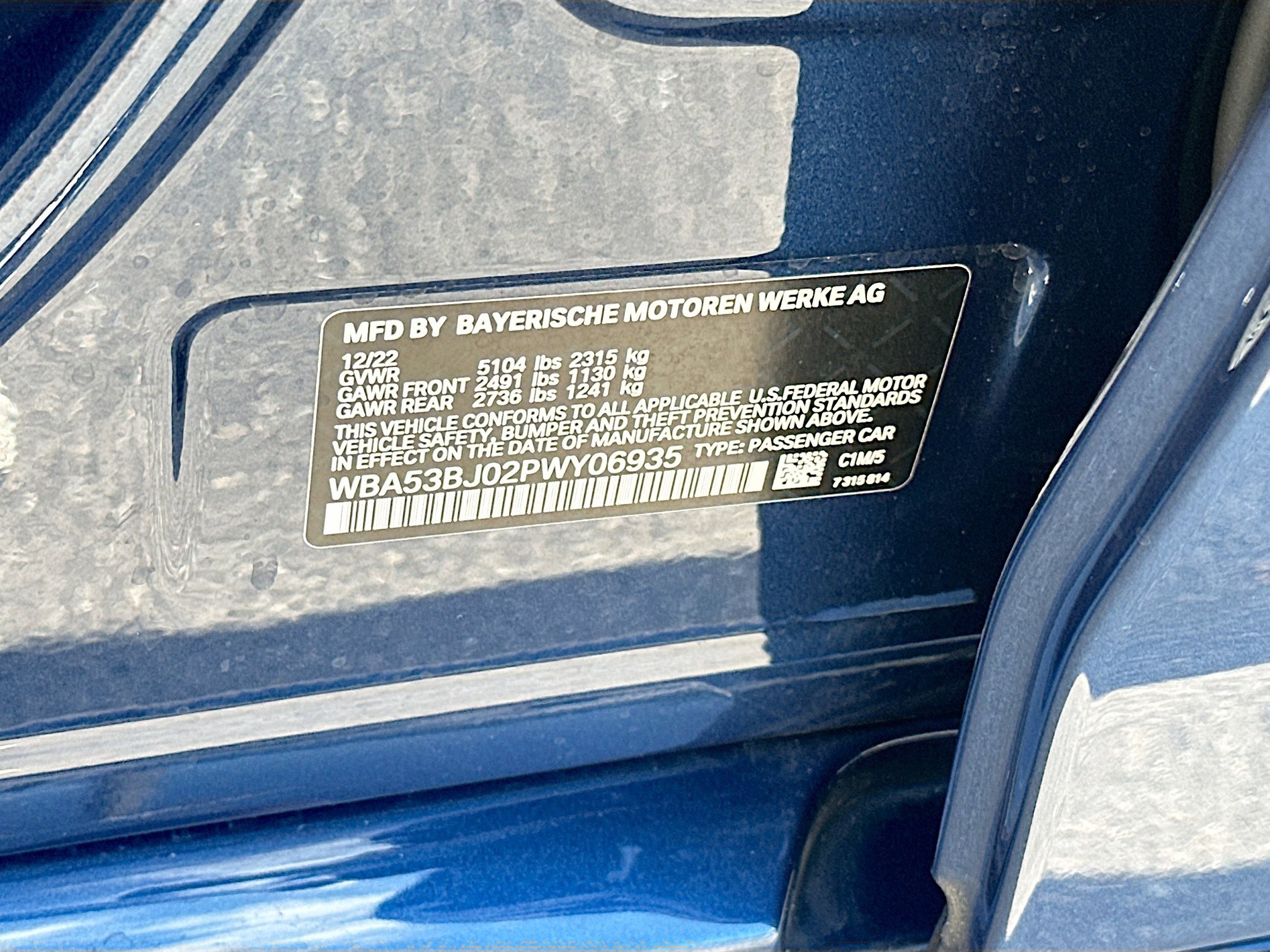 Used 2023 BMW 540i w/ Premium Package image 39