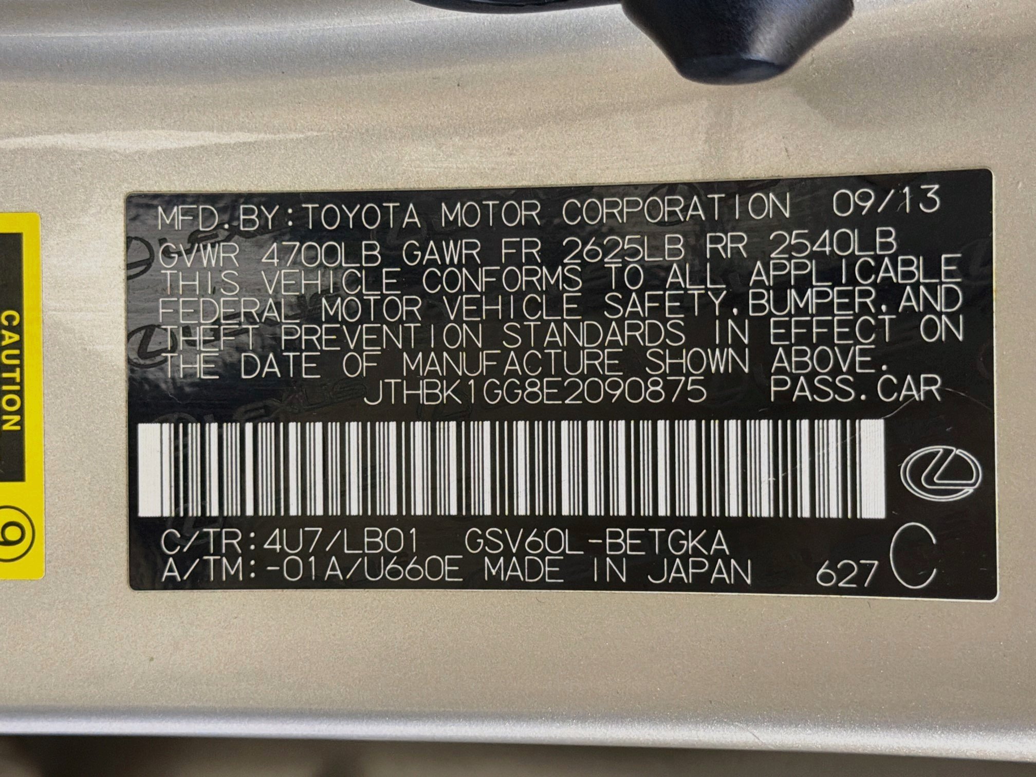 Used 2014 Lexus ES 350 w/ Luxury Package FWD image 12