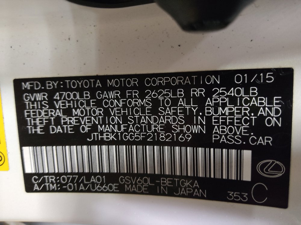 Used 2015 Lexus ES 350 w/ Premium Package image 33