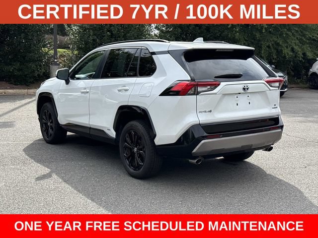 Used 2023 Toyota RAV4 SE w/ Convenience Package AWD/4WD image 4