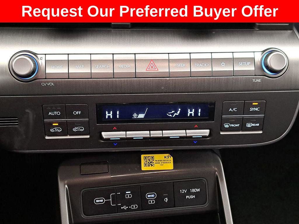 New 2026 Hyundai Kona SEL Premium AWD/4WD image 26