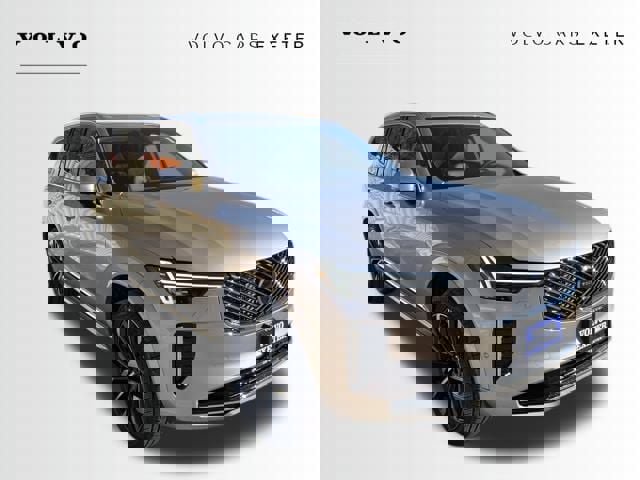 New 2026 Volvo XC90 T8 Ultra w/ Protection Package Premier video 1