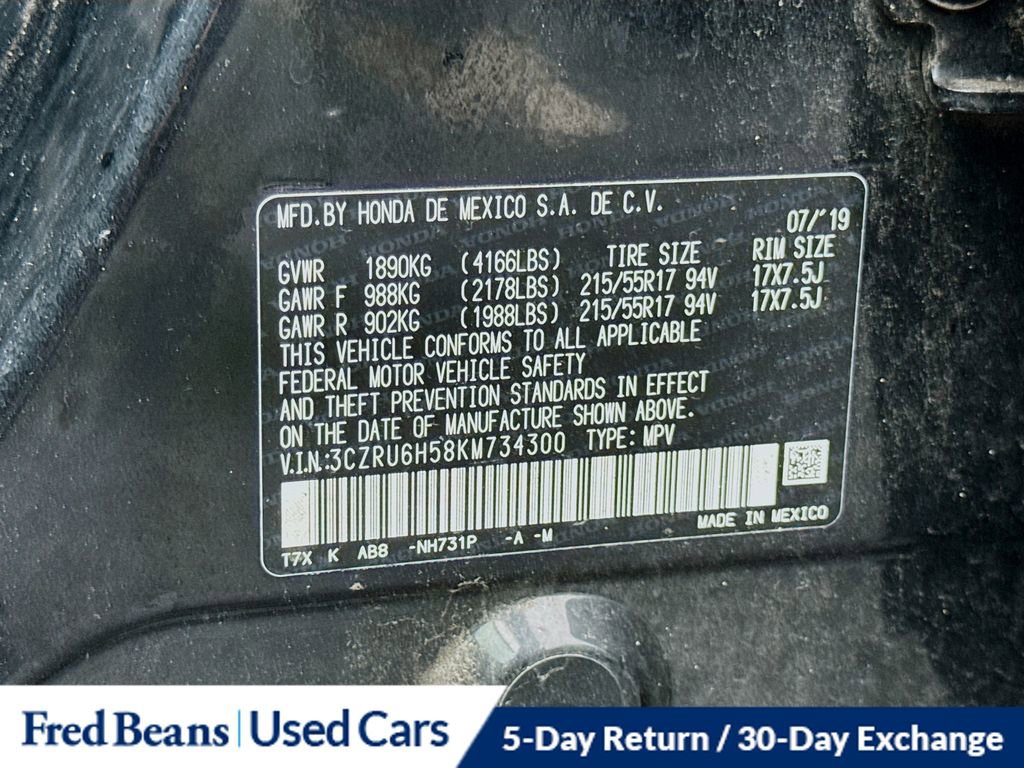 Used 2019 Honda HR-V EX image 14