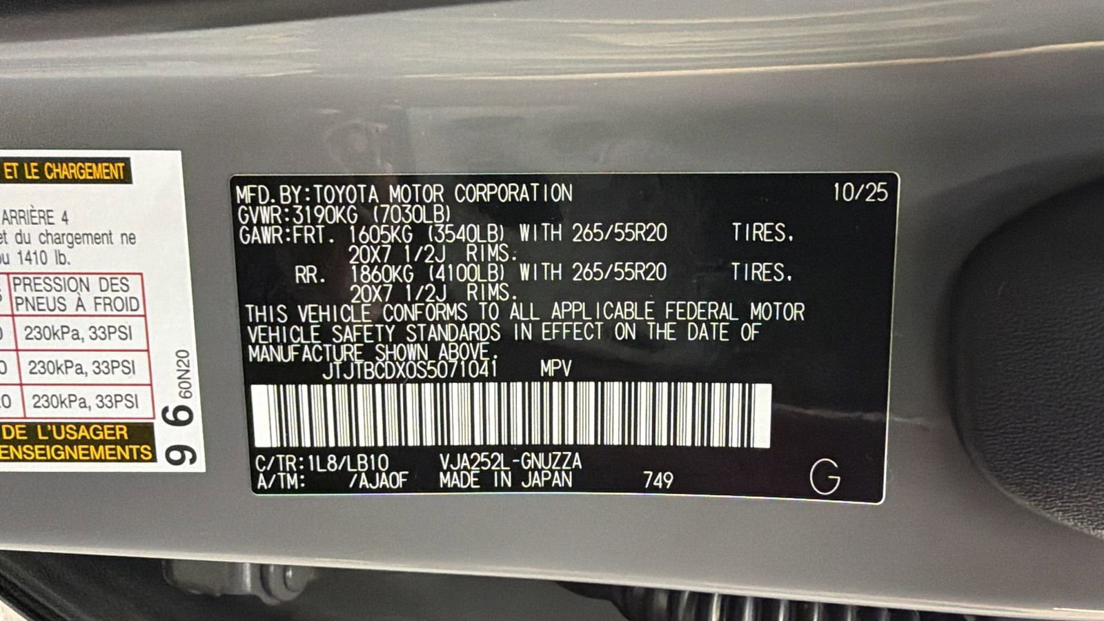 Used 2025 Lexus GX 550 w/ Accessory Package (2T) image 39