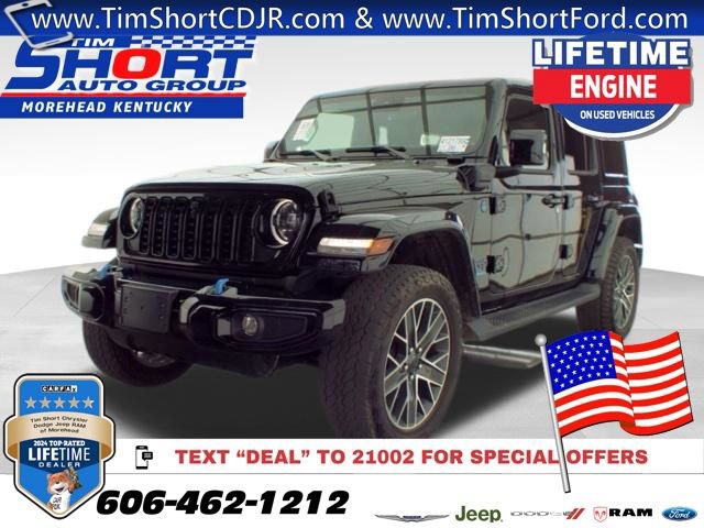 Used 2024 Jeep Wrangler High Altitude AWD/4WD image 1