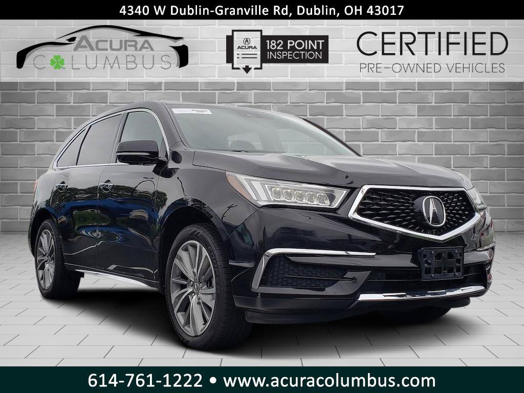 Used 2017 Acura MDX w/ Technology Package