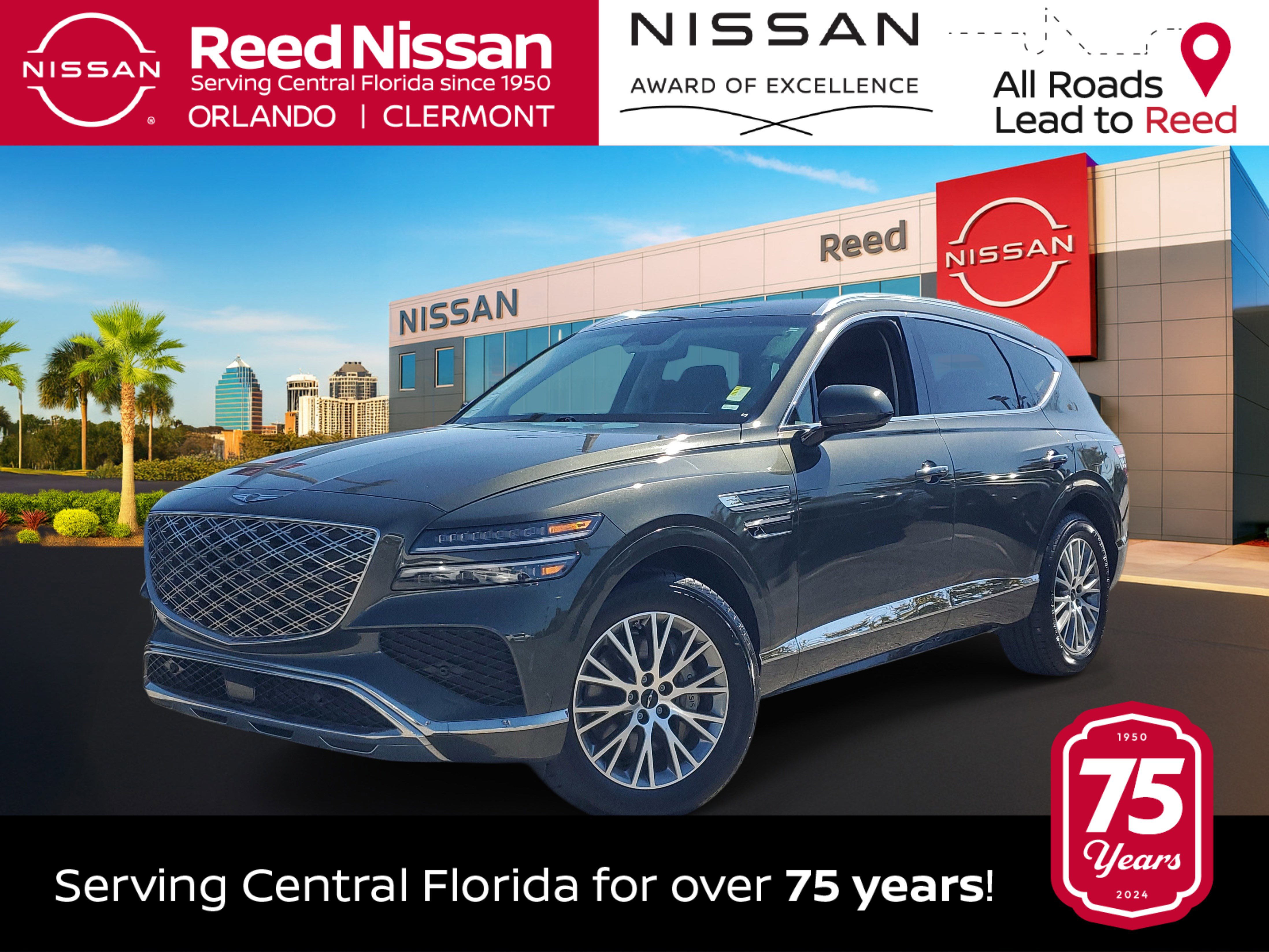 Used 2025 Genesis GV80 2.5T Standard AWD/4WD image 1