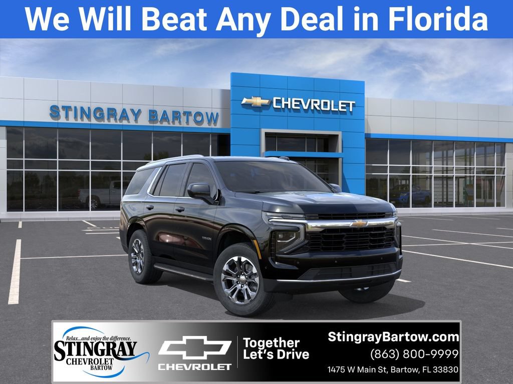 New 2026 Chevrolet Tahoe LS RWD video 1