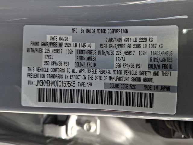 New 2026 MAZDA CX-5 Select AWD/4WD image 14