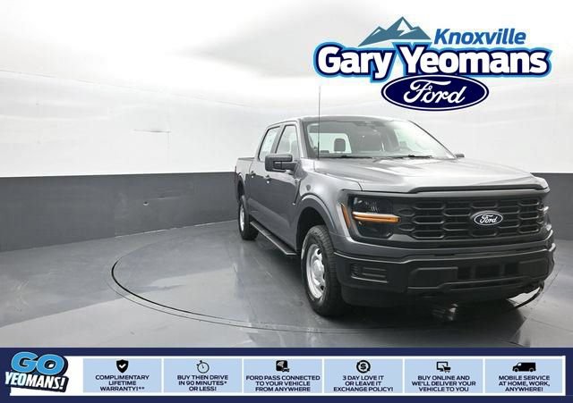 New 2026 Ford F150 XL w/ Tow/Haul Package