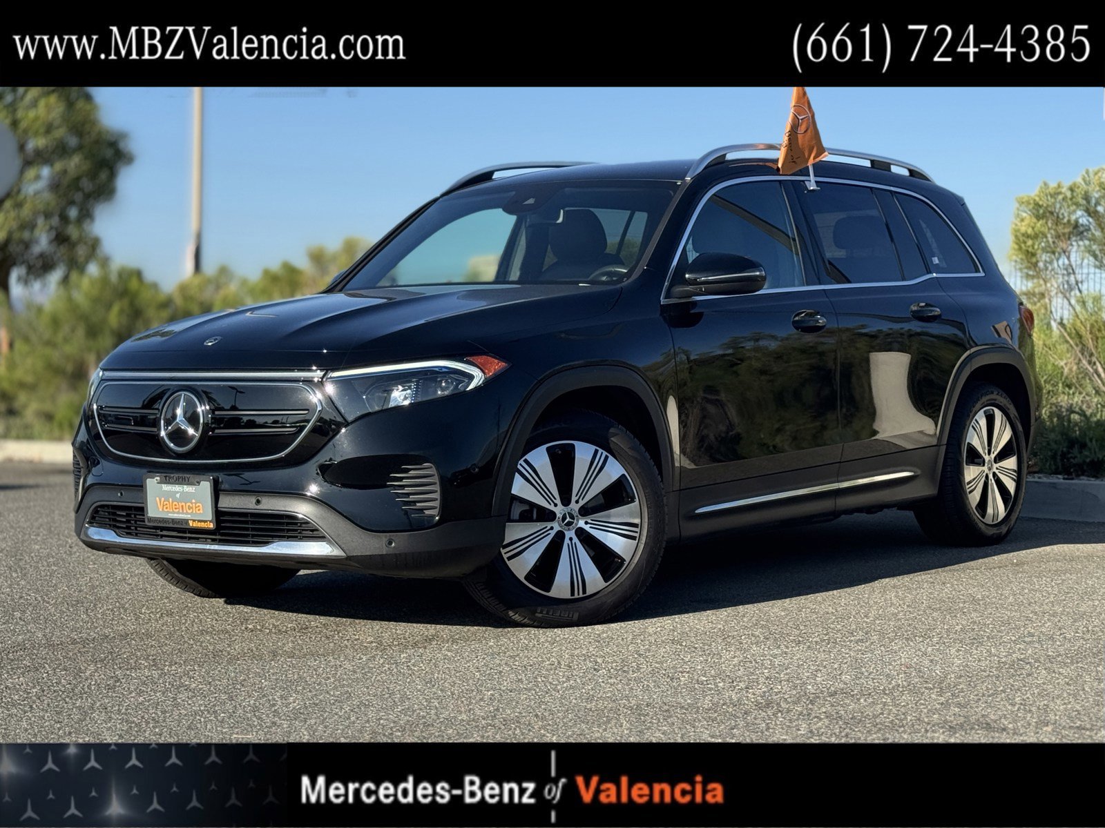 Used 2023 Mercedes-Benz EQB 300 4MATIC