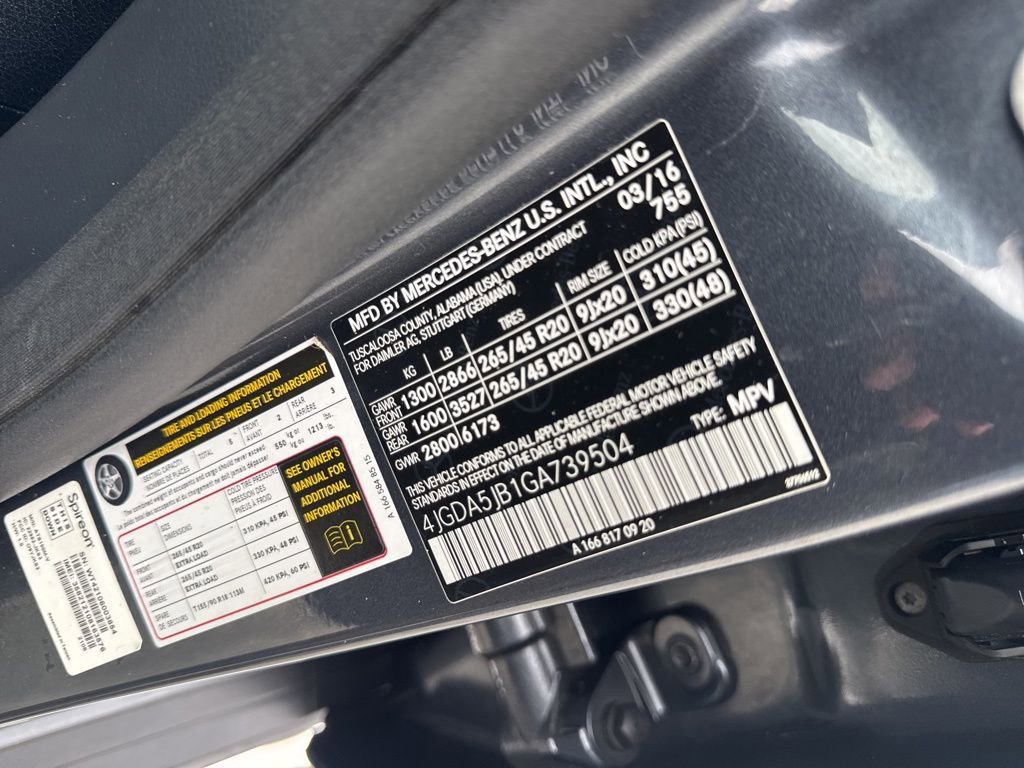 Used 2016 Mercedes-Benz GLE 350 image 35