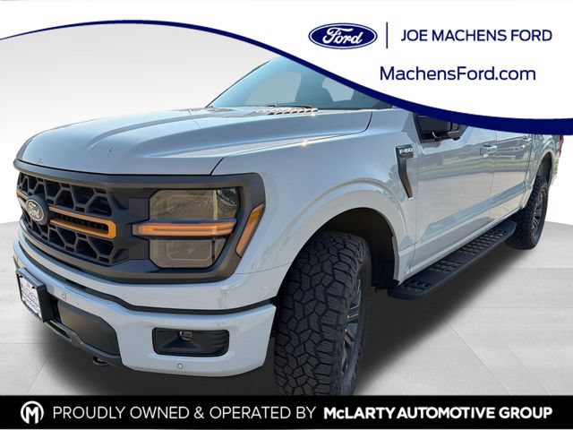 New 2026 Ford F150 Tremor w/ Bed Utility Package AWD/4WD 360° Tour