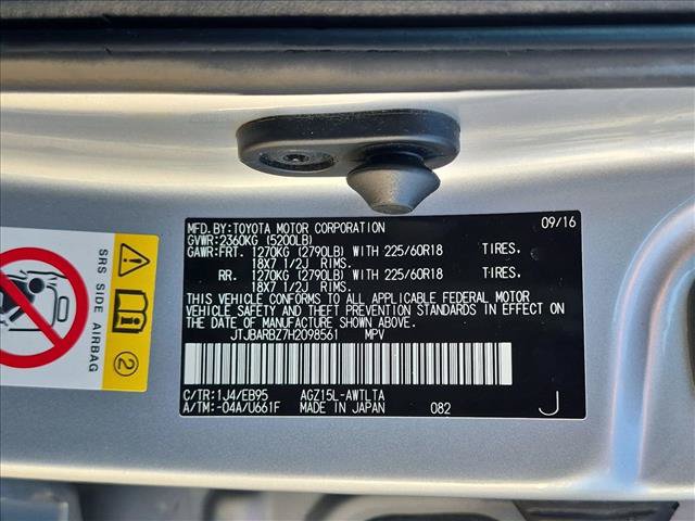 Used 2017 Lexus NX 200t F Sport w/ F Sport Premium Package AWD/4WD image 25