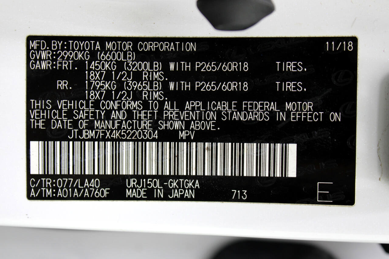 Used 2019 Lexus GX 460 Premium image 91
