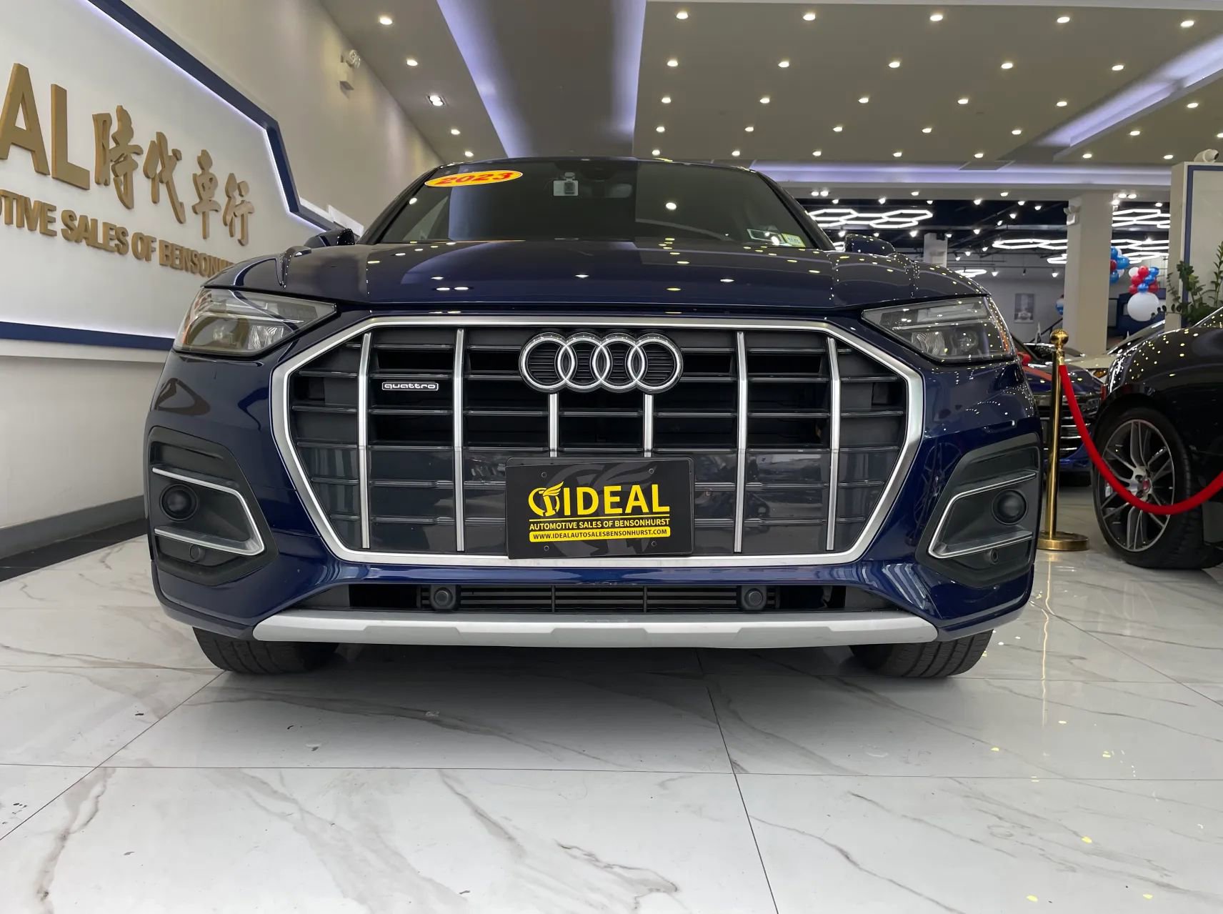 Used 2023 Audi Q5 2.0T Premium AWD/4WD image 3