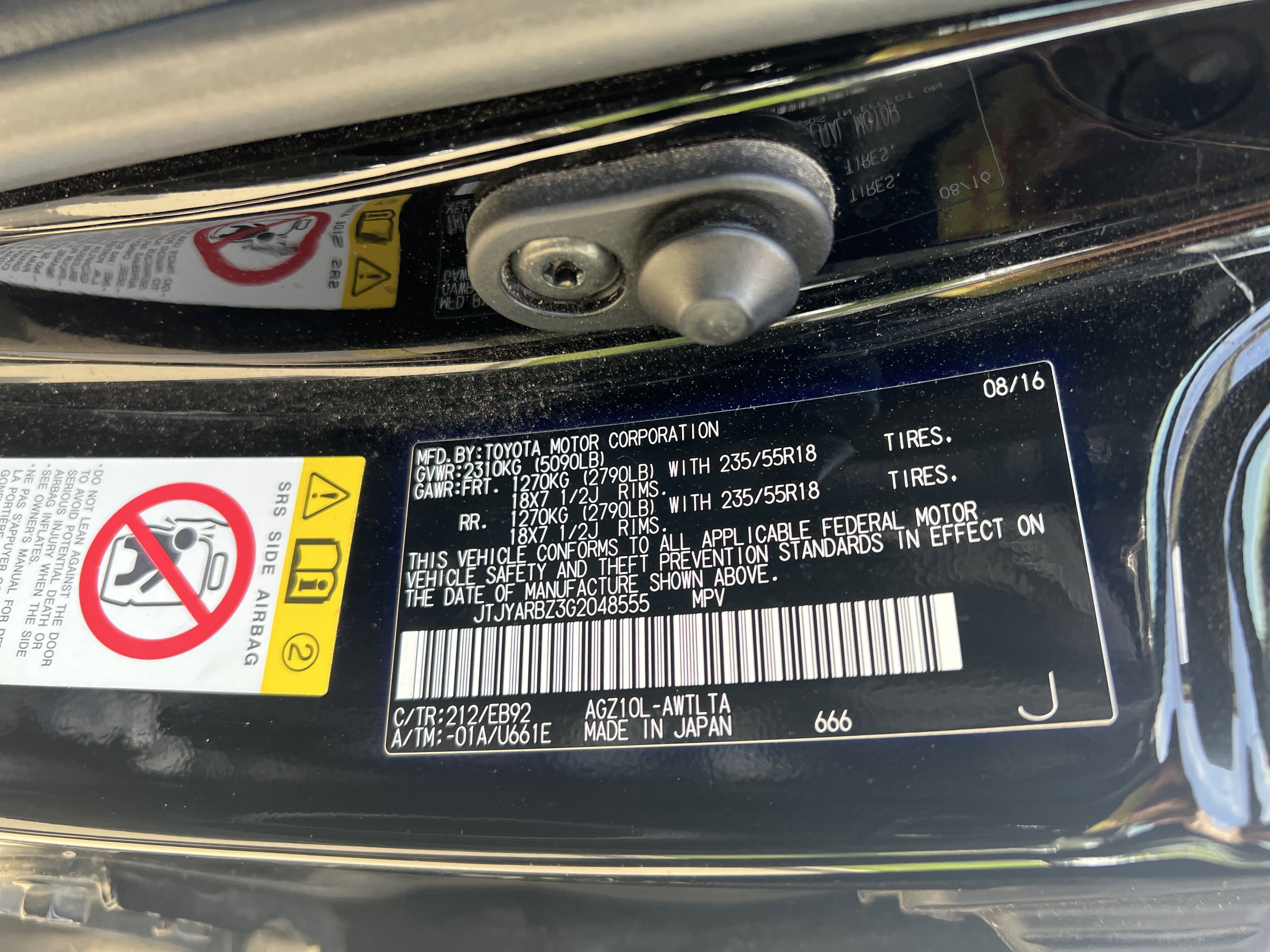 Used 2016 Lexus NX 200t F Sport w/ F Sport Premium Package image 32