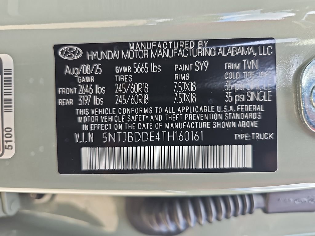 New 2026 Hyundai Santa Cruz SEL image 35