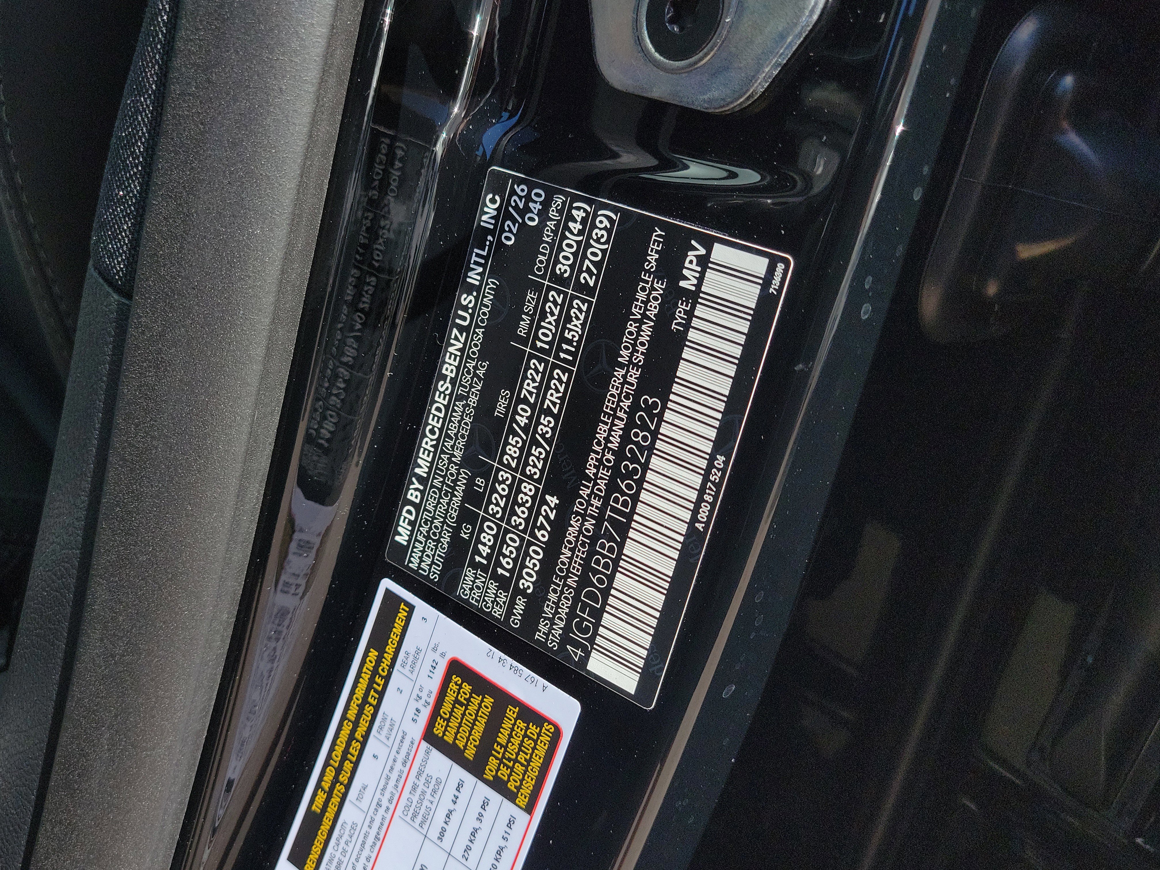 New 2026 Mercedes-Benz GLE 53 AMG 4MATIC Coupe image 35