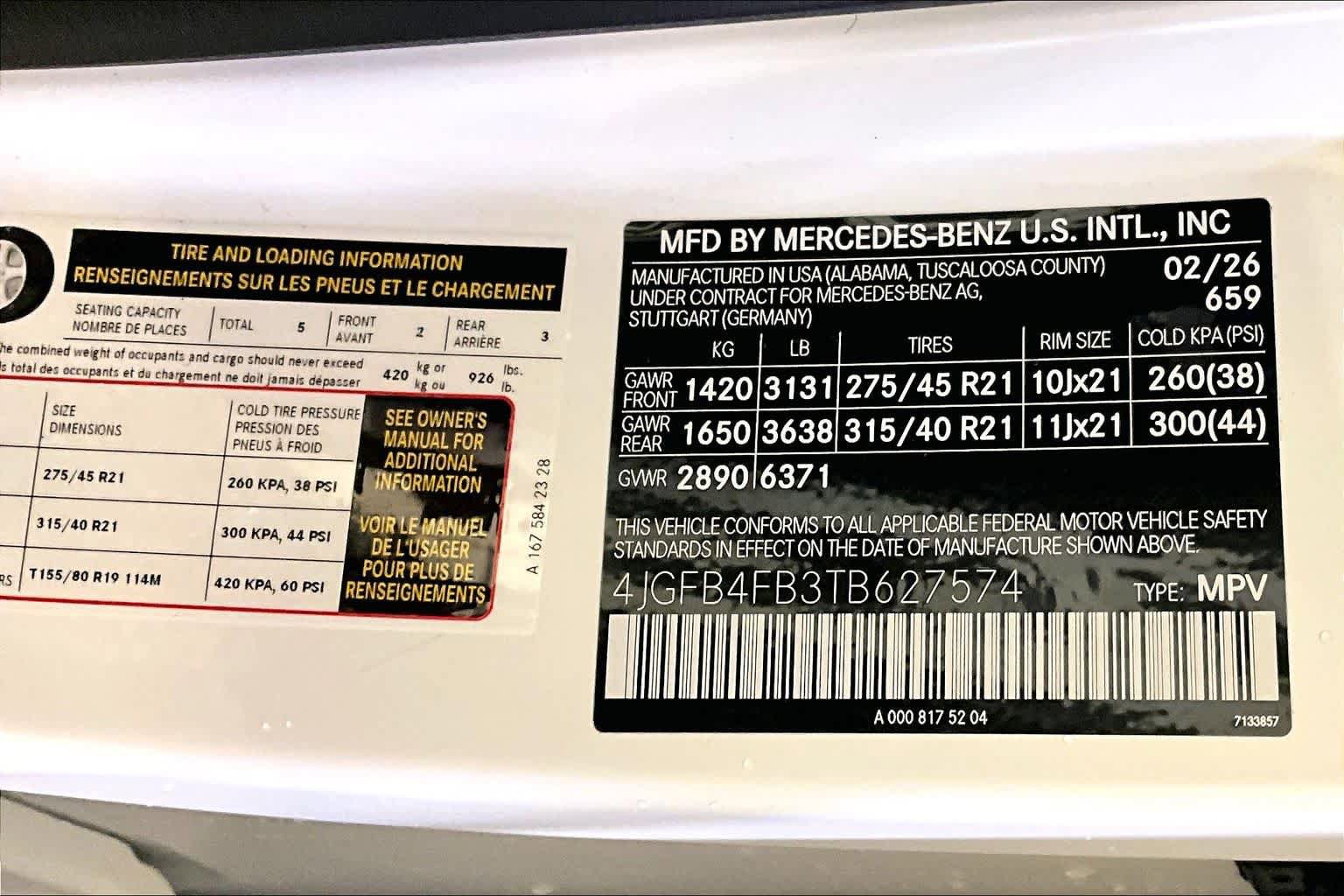New 2026 Mercedes-Benz GLE 350 4MATIC image 12