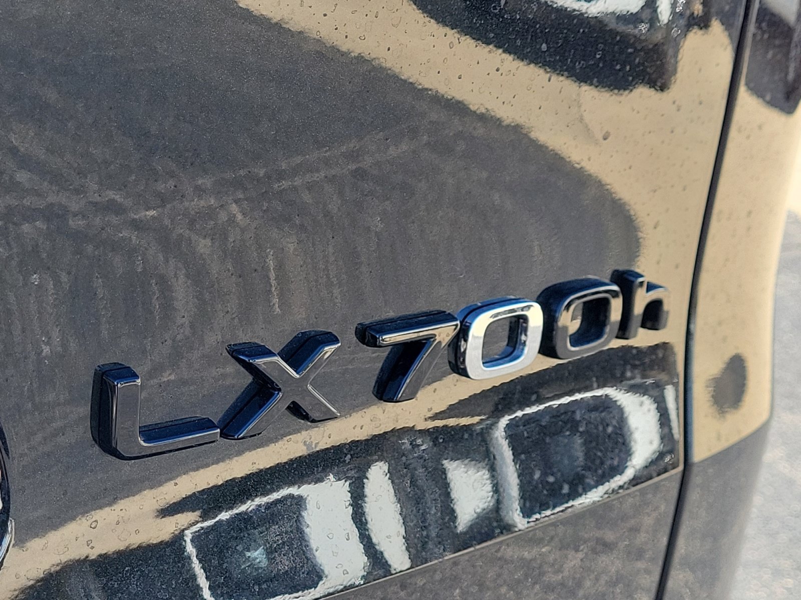 New 2026 Lexus LX 700h Luxury w/ Appearance Package AWD/4WD image 12