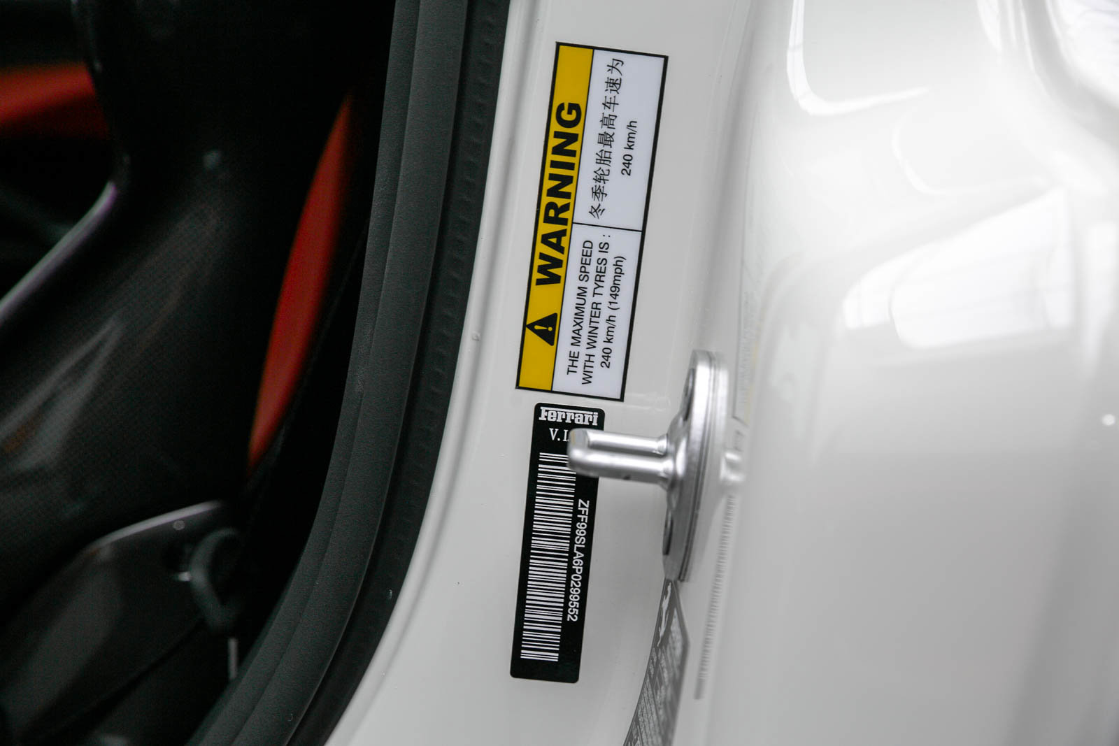 Certified 2023 Ferrari 296 GTB image 19