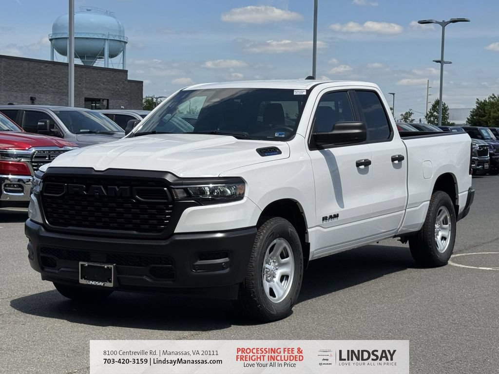 New 2026 RAM 1500 Tradesman AWD/4WD image 4