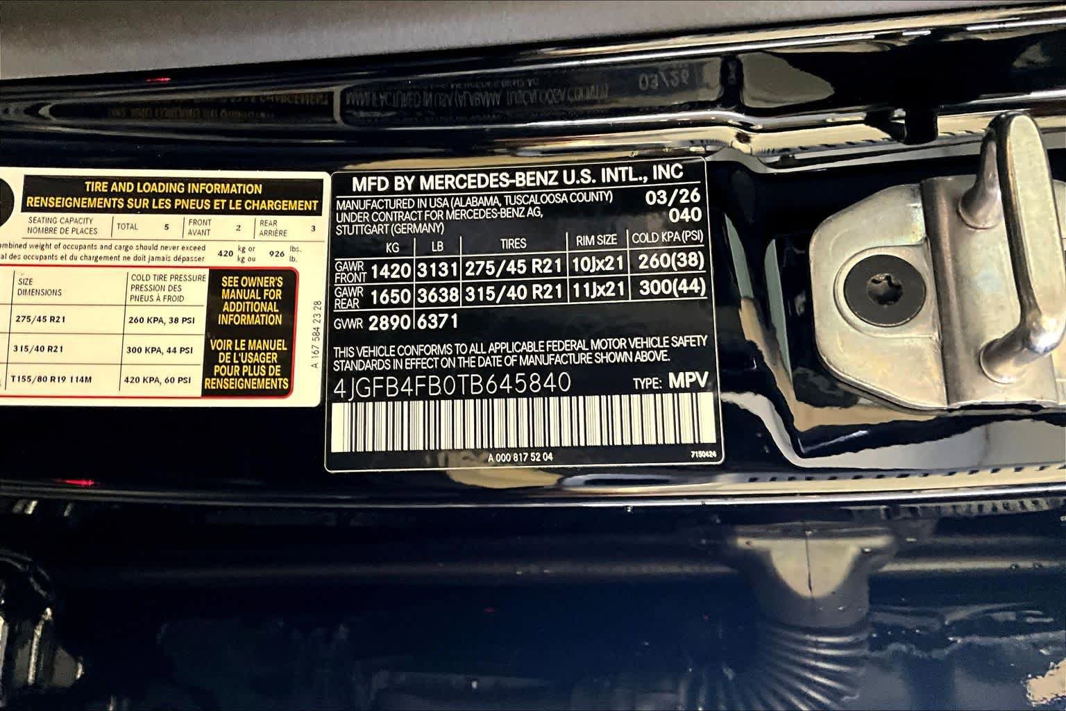New 2026 Mercedes-Benz GLE 350 4MATIC image 12