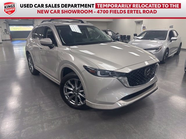 Used 2025 MAZDA CX-5 AWD 2.5 S image 1