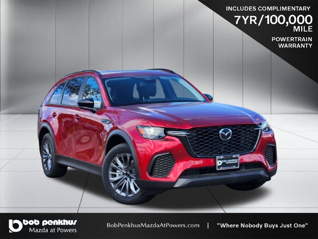New 2026 MAZDA CX-70 SC