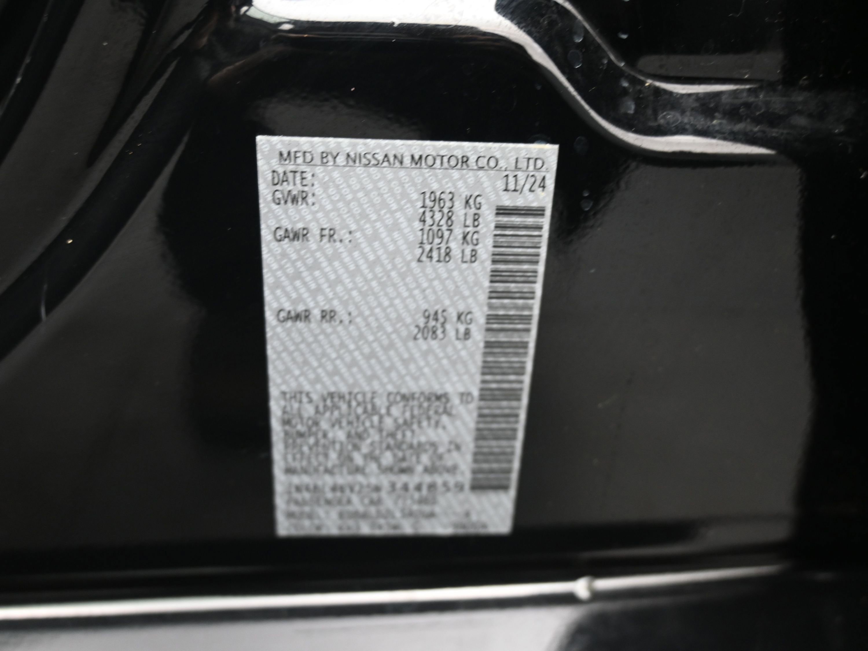 Certified 2025 Nissan Altima 2.5 S image 10