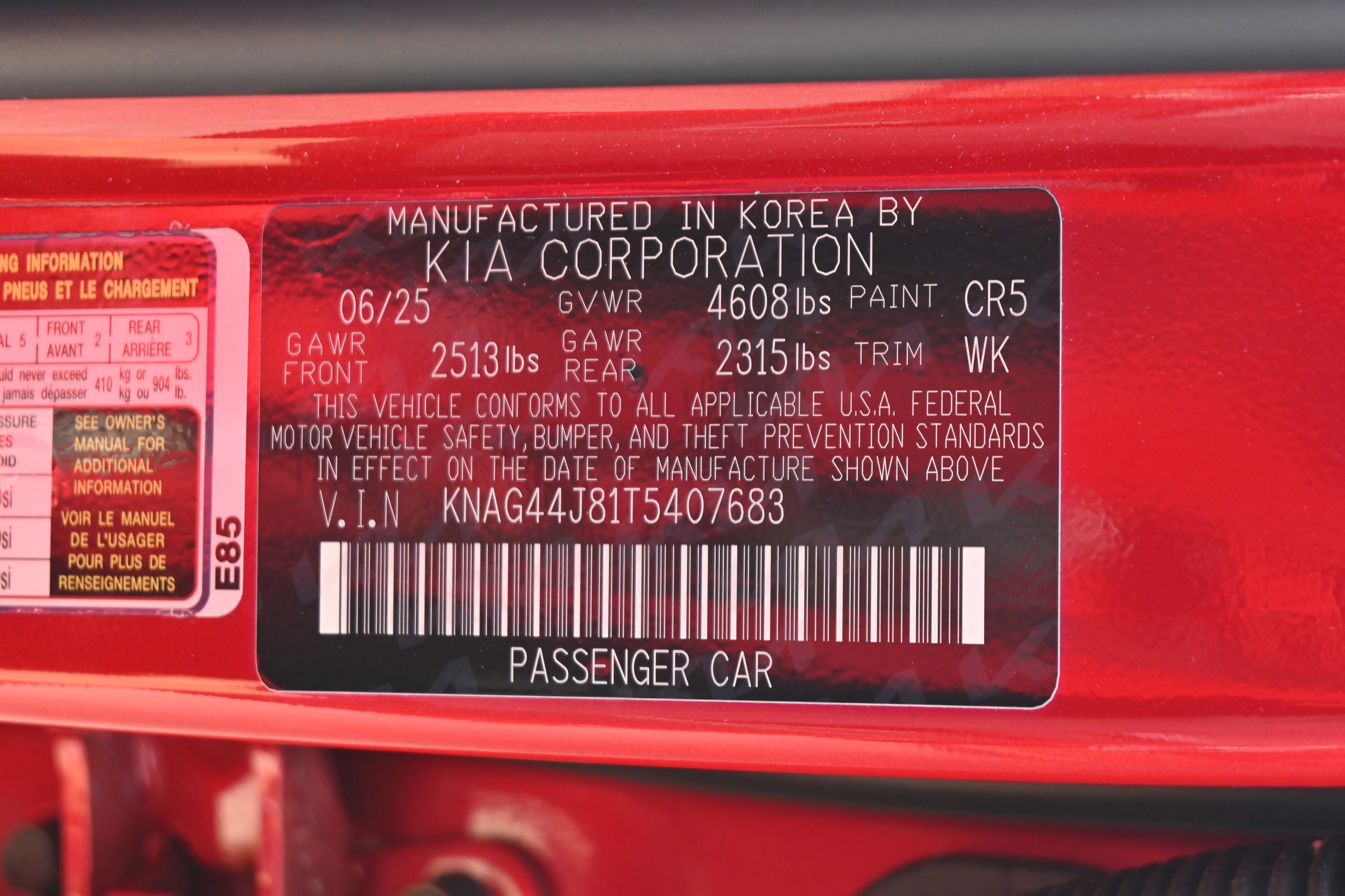 Used 2026 Kia K5 GT w/ GT1 Package FWD image 36