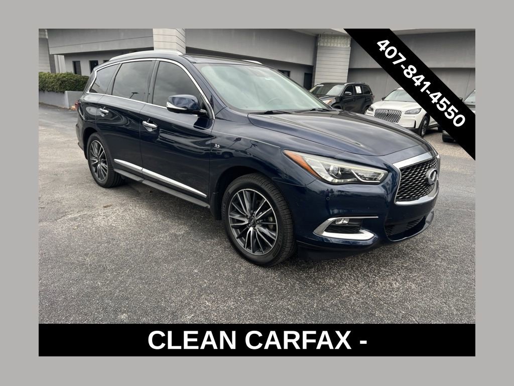 Used 2017 INFINITI QX60 FWD w/ Premium Plus Package