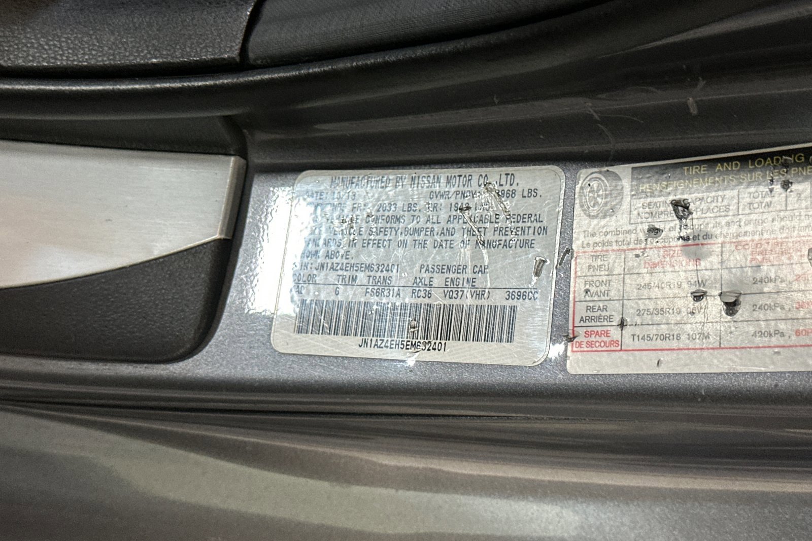 Used 2014 Nissan 370Z Touring w/ Sport Package image 52