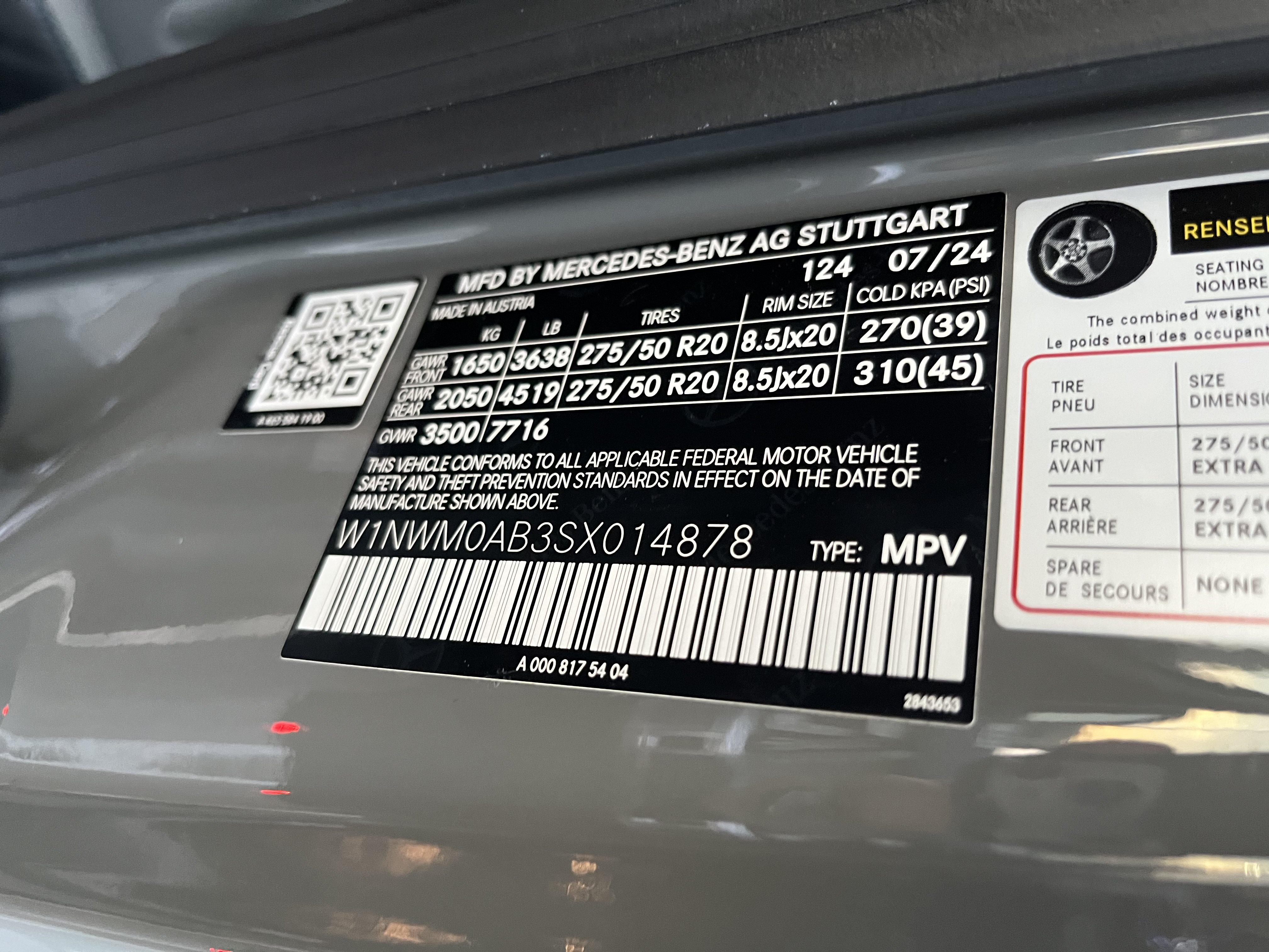 New 2025 Mercedes-Benz G 580 w/ EQ Technology image 30