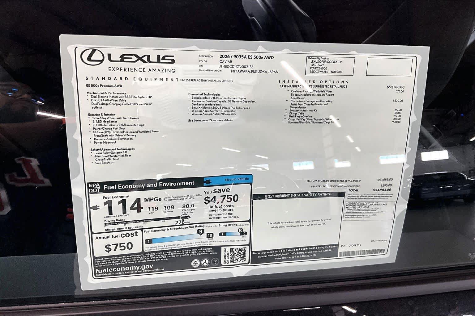 New 2026 Lexus ES 500e w/ Convenience Package AWD/4WD image 14