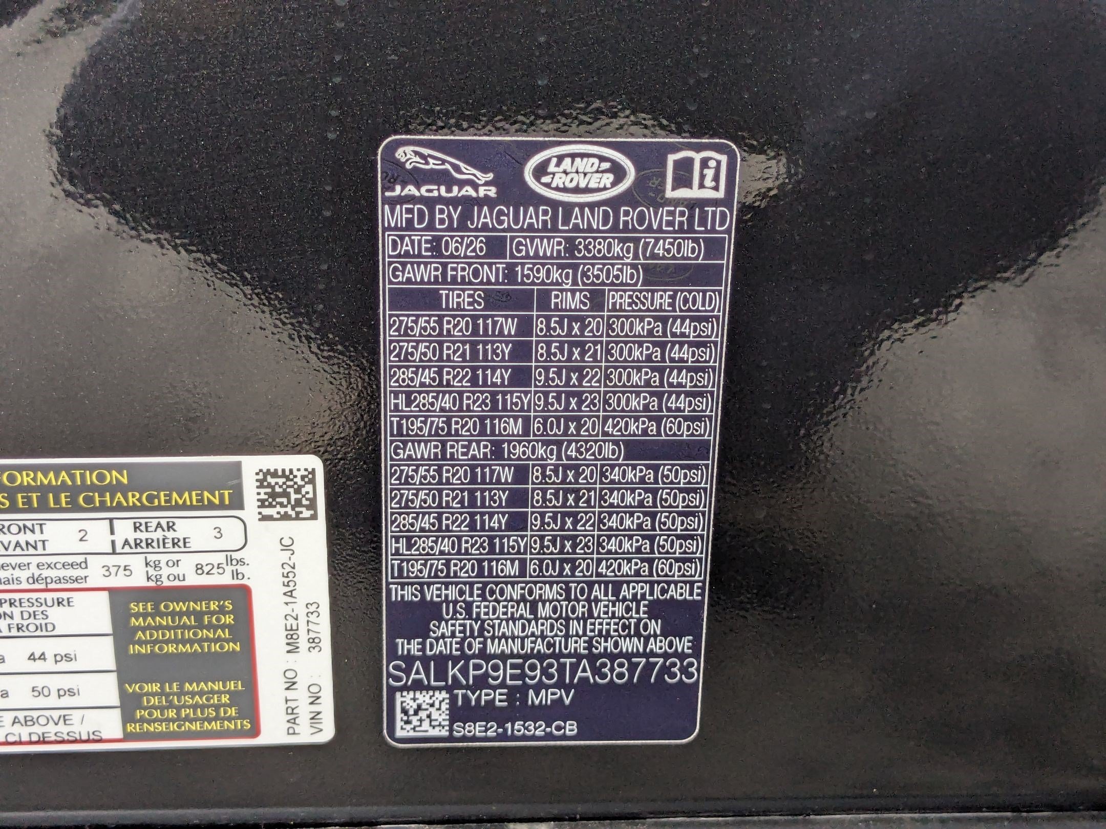New 2026 Land Rover Range Rover SE AWD/4WD image 35
