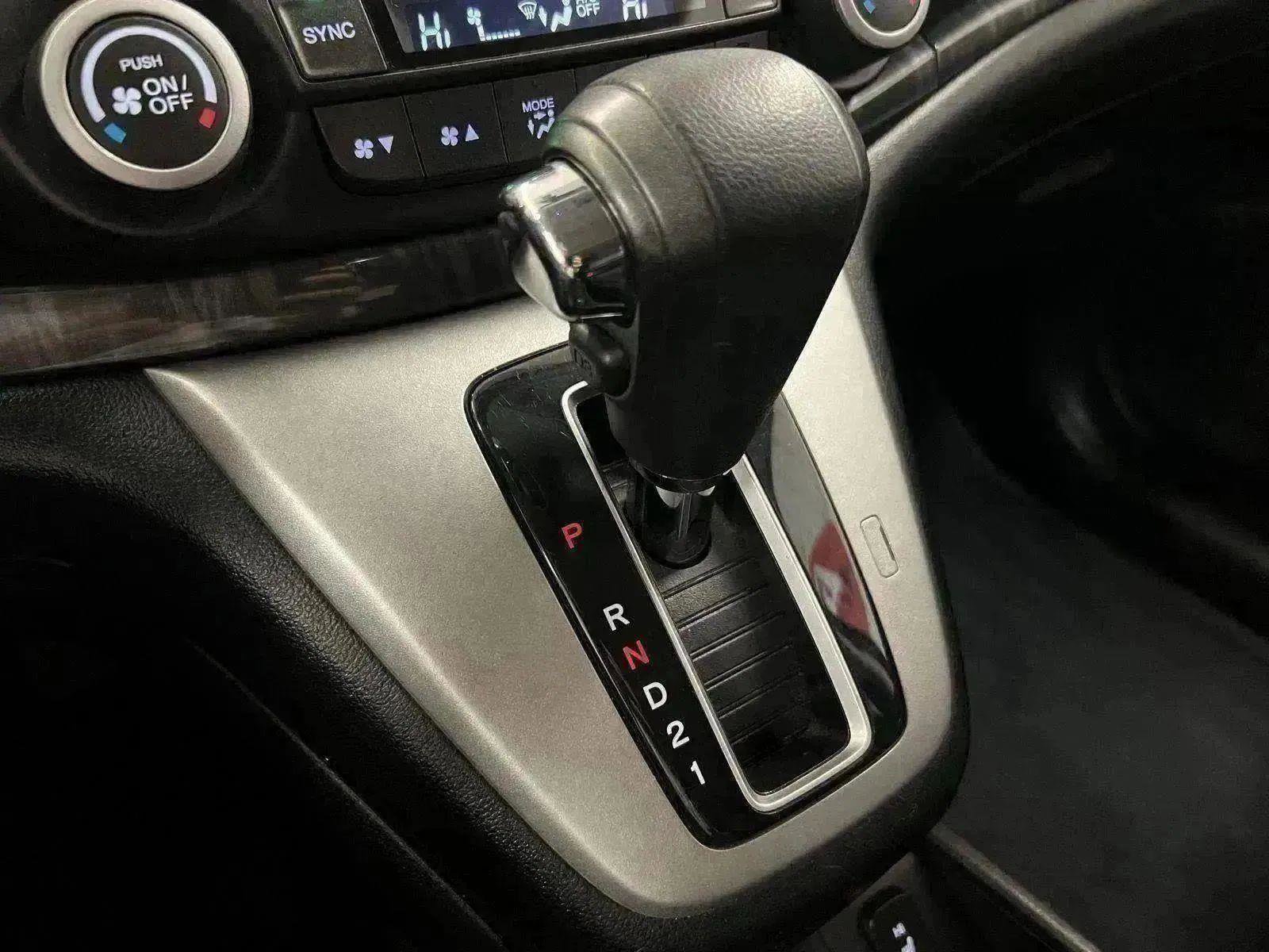 Used 2014 Honda CR-V EX-L image 22