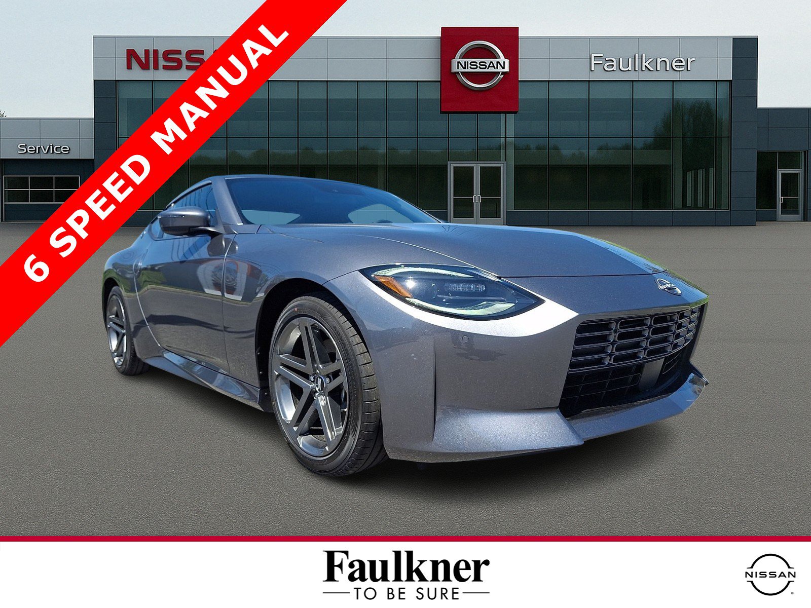 New 2026 Nissan Z Sport w/ Floor Mat Package RWD image 1