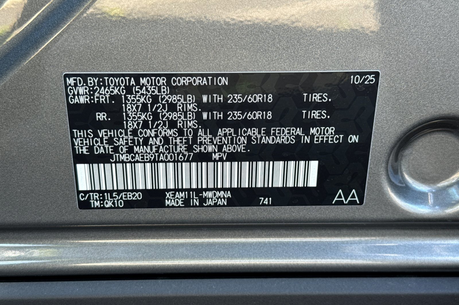 New 2026 Toyota bZ image 34