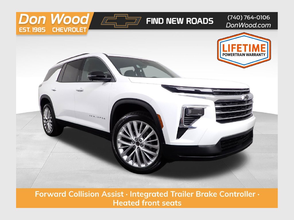 New 2027 Chevrolet Traverse LT w/ Driver Confidence Package AWD/4WD image 1
