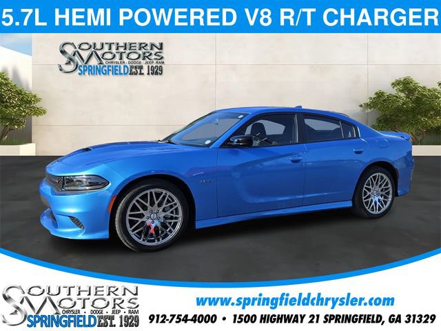 Used 2023 Dodge Charger R/T w/ Harman/Kardon Audio Group image 1